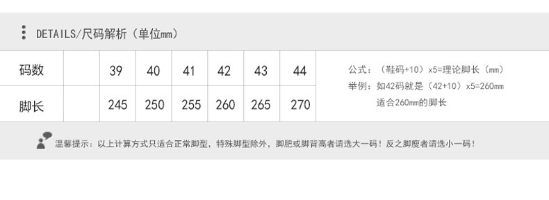 详情图片_05