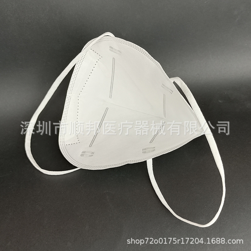 头05