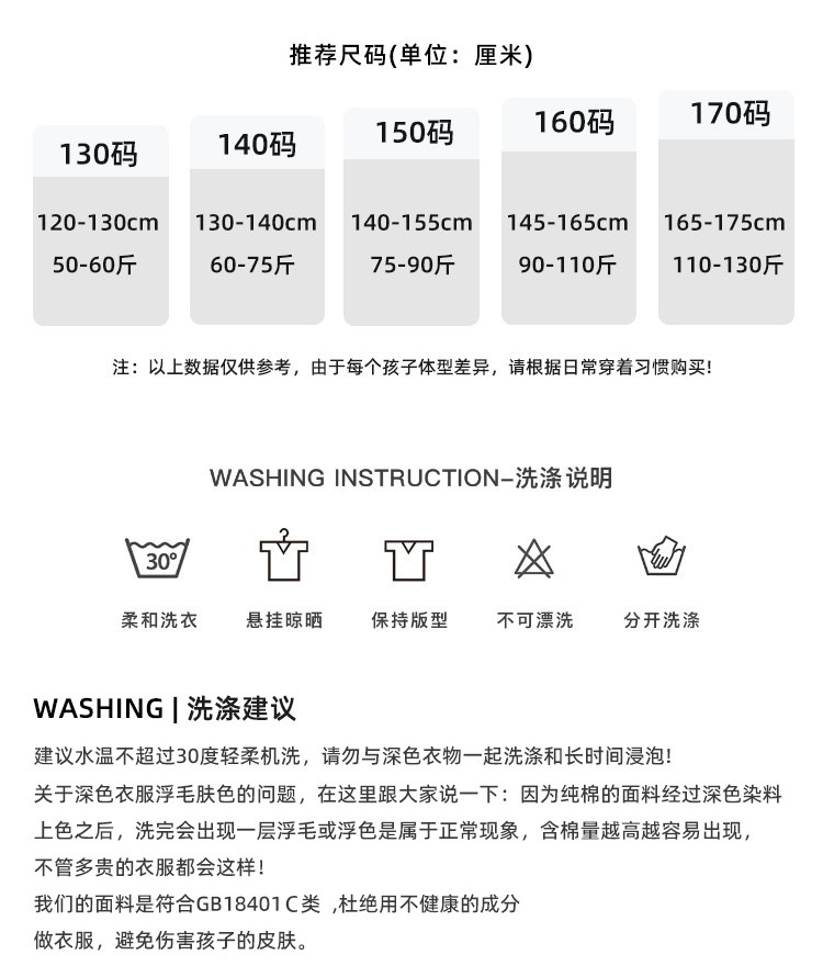 O1CN01ojxr2K1ssWmziKYNg_!!2201