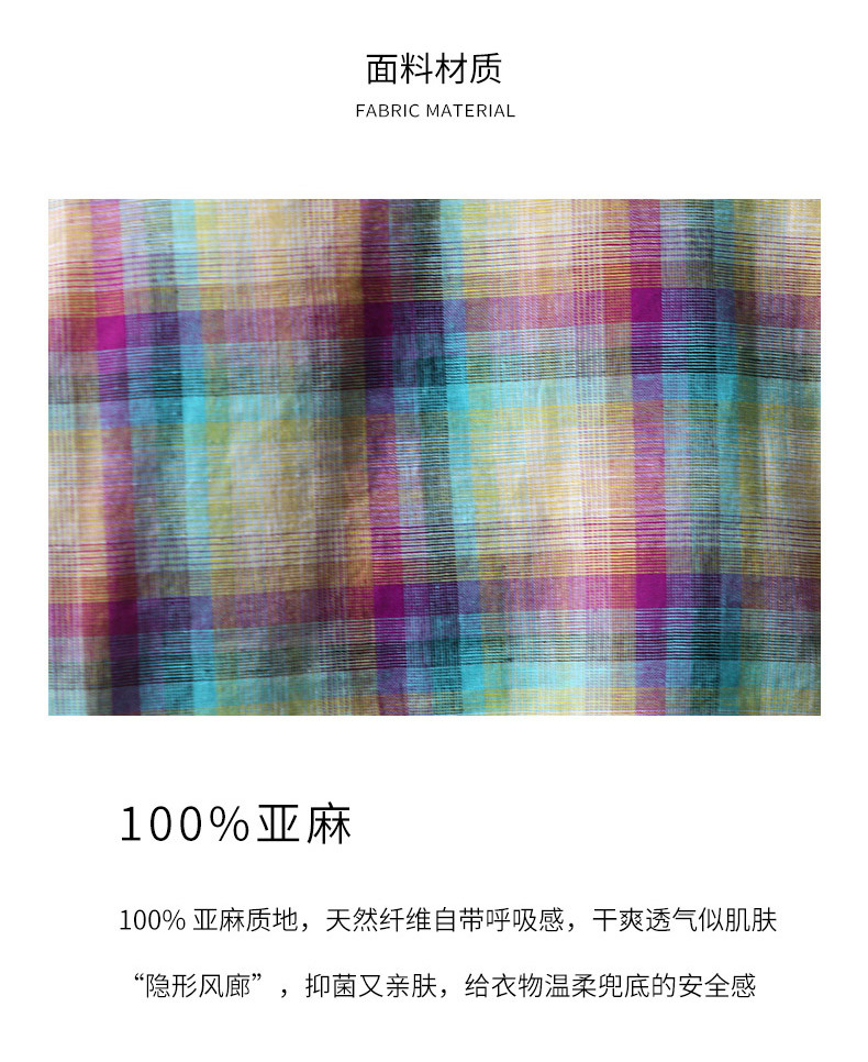 5002详情页_07.jpg