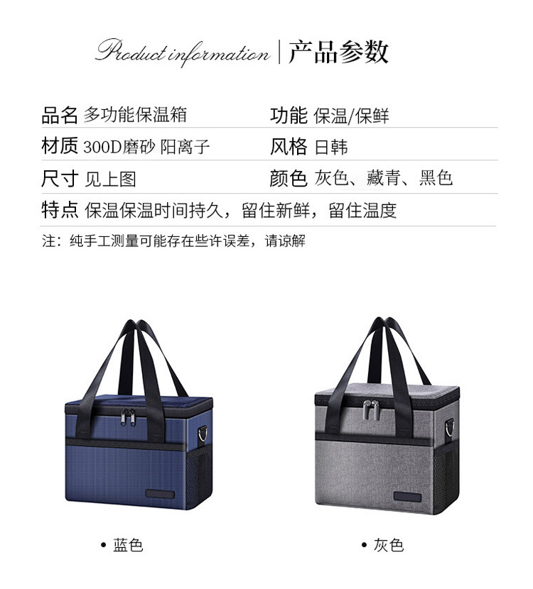 22549870542_186021481