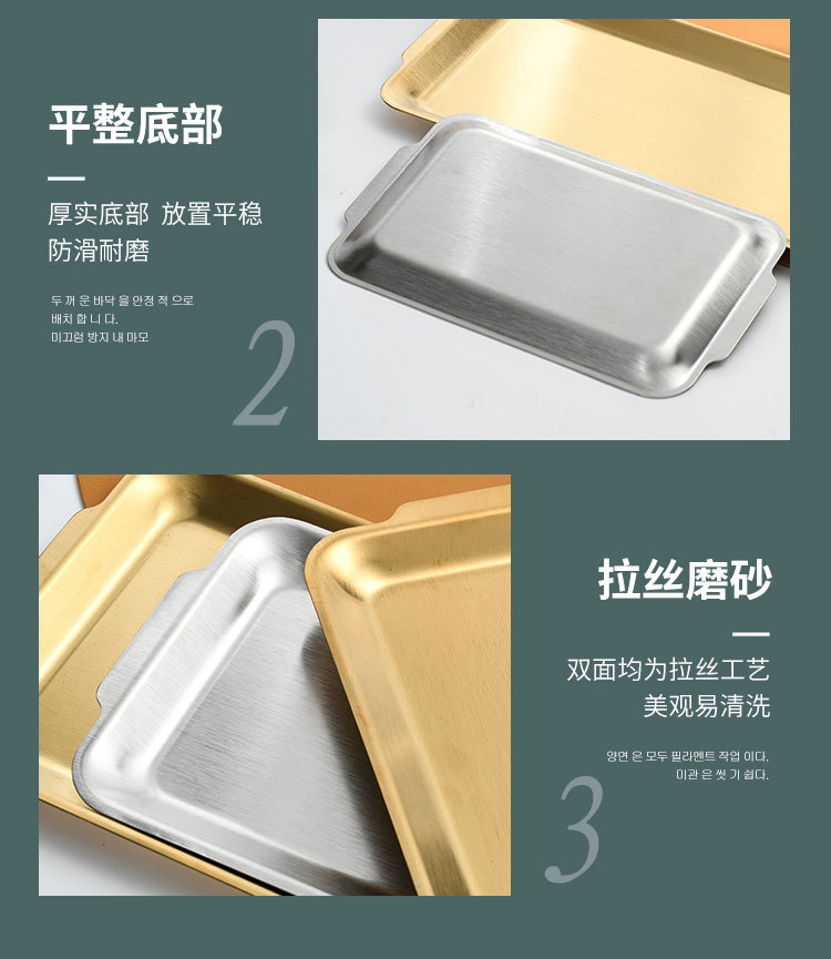 方形烤肉盘详情页_13.jpg