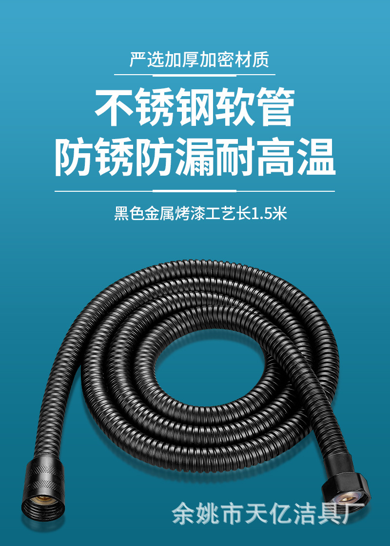 详情_13.jpg