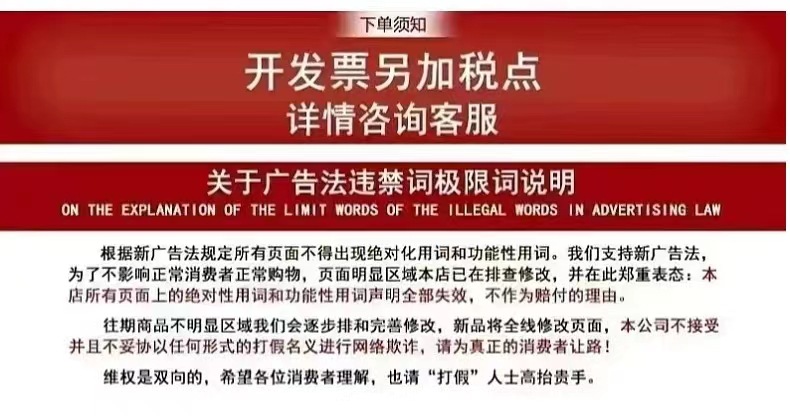 微信图片_20240617104635.jpg
