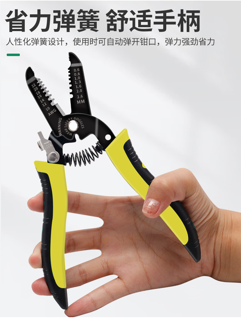 790详情_07.jpg