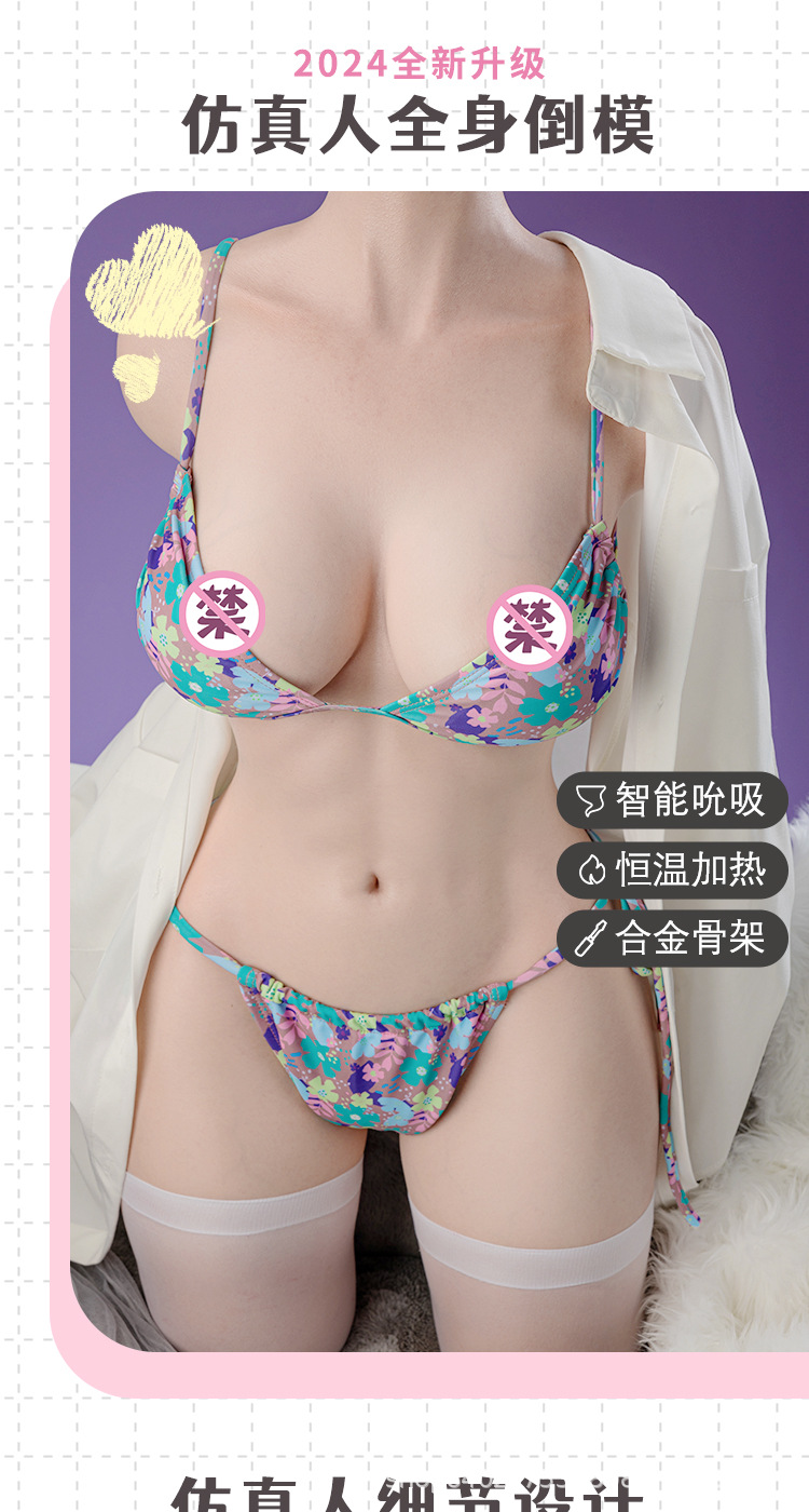 yq-13倒模详情页_01.jpg