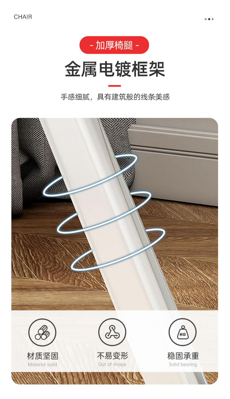 透明折椅_05.jpg