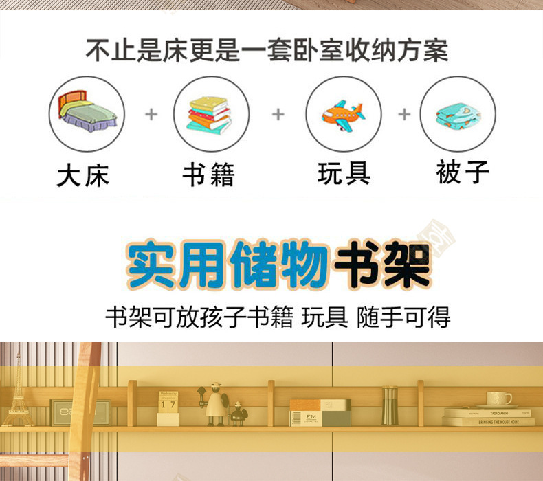 橡木色详情_12.jpg