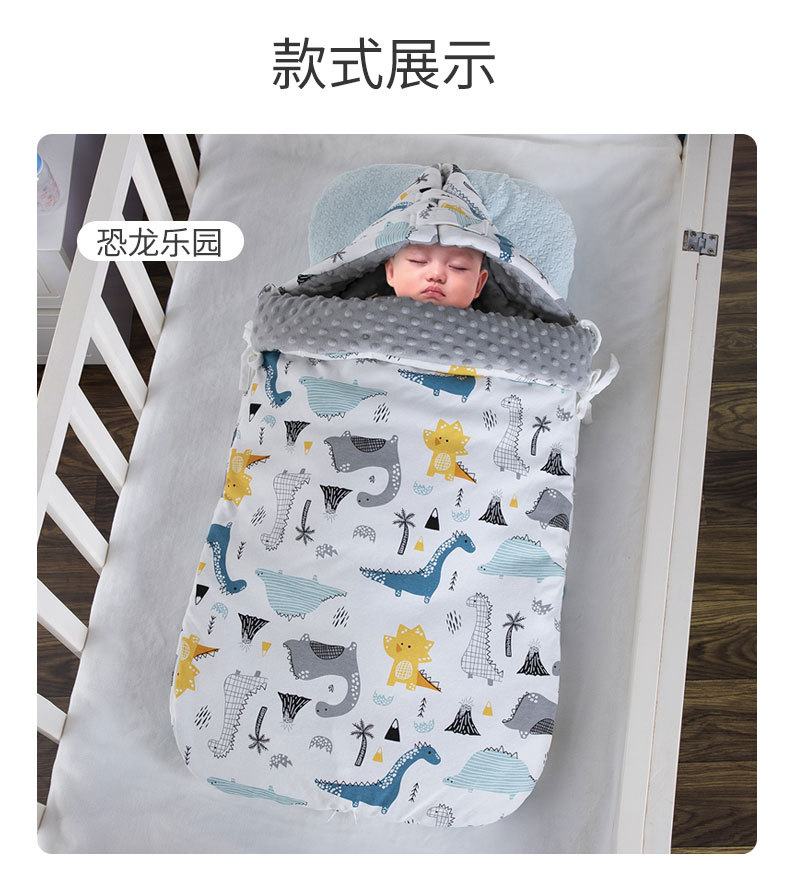 睡袋_11.jpg