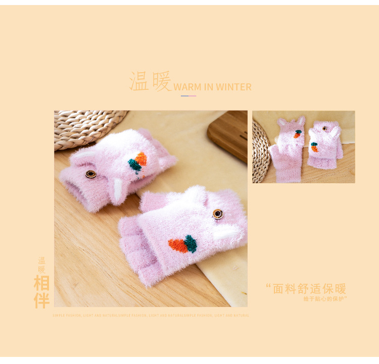 猫咪刺绣详情_02.jpg