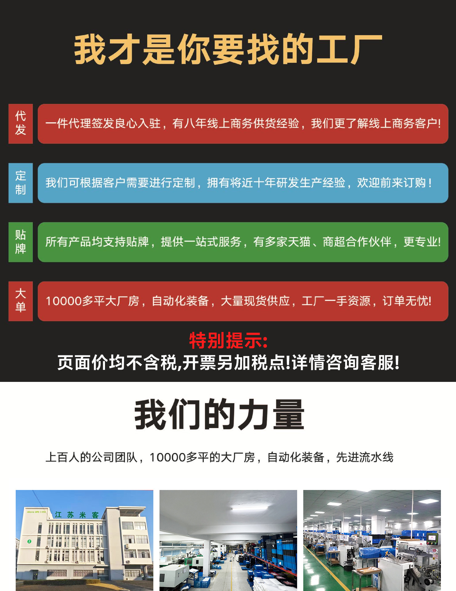 固定详情页1.jpg