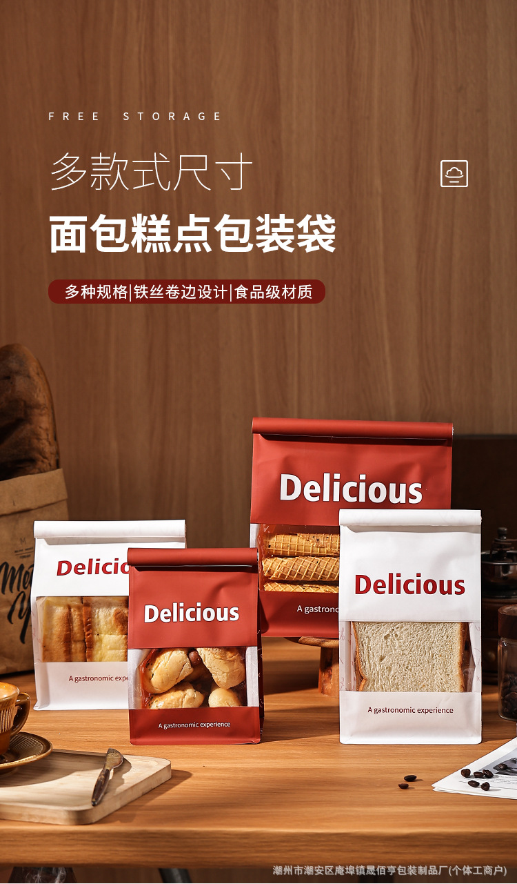 详情页_01.jpg