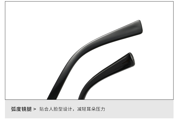 微信截图_20210224123958