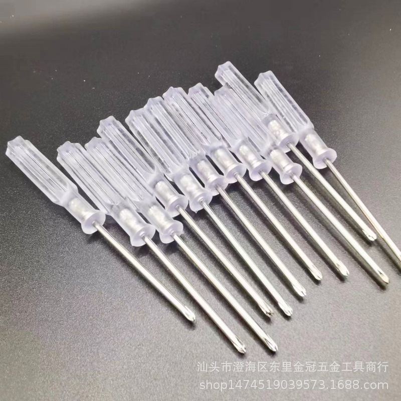 微信图片_20230816022142