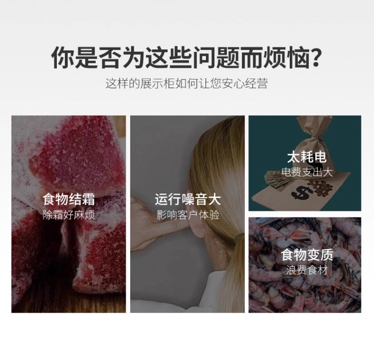 详情整体_16.png