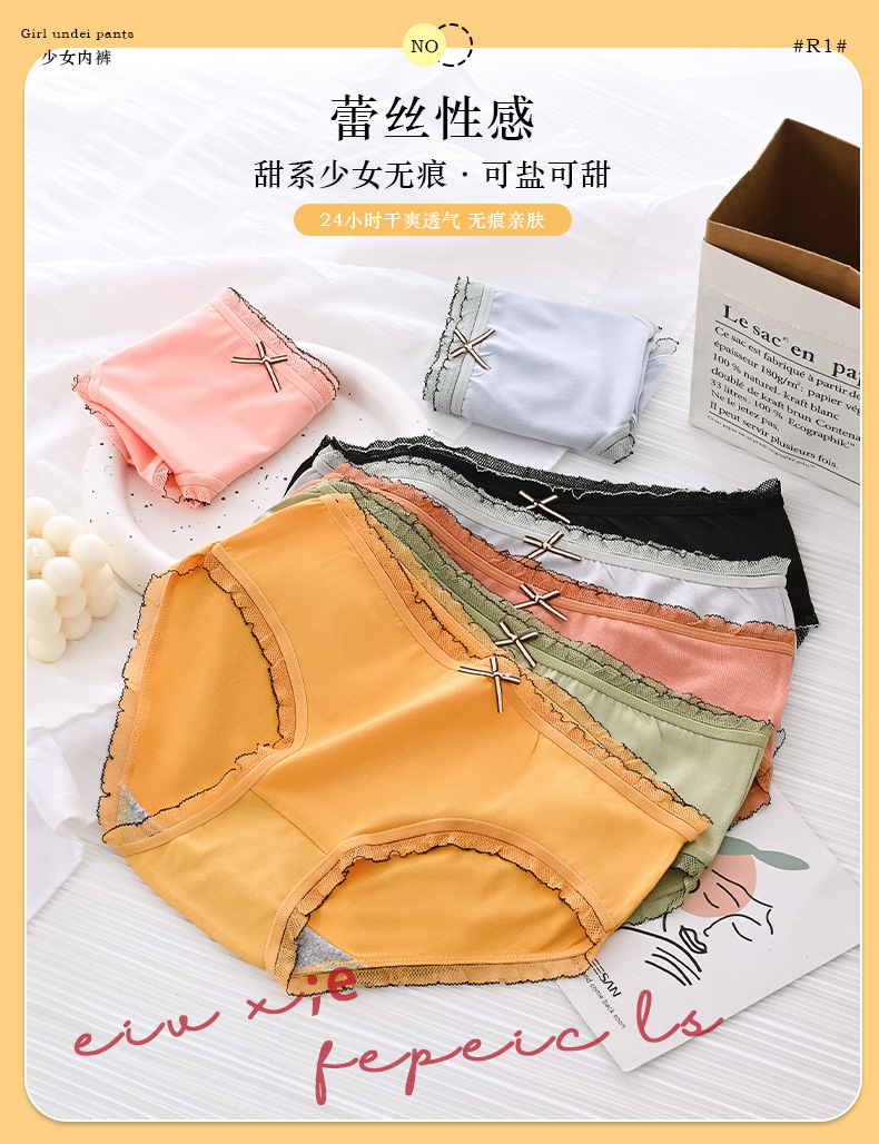 CS017_01.jpg?x-oss-process=image/format,png