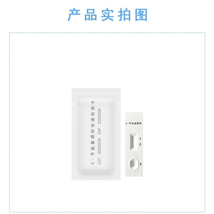 2024-05-28 08:41:03.jpg