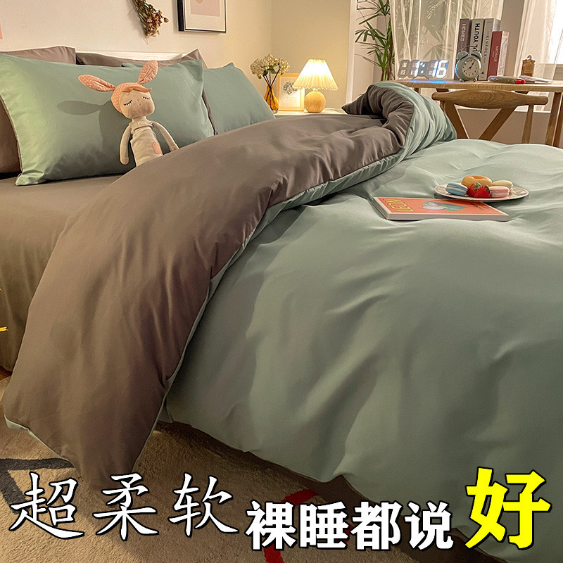 c44d399a-9fa5-4832-a7eb-e6d2e801d672.jpe