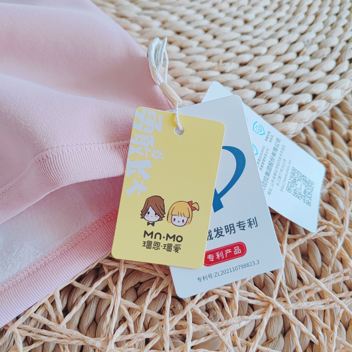 beauty_20250706110234