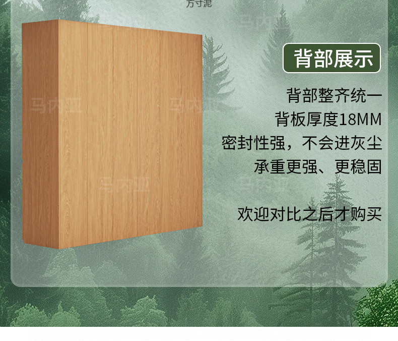 96299d5f-cb04-41d2-ba46-bf4eba25f111.jpe