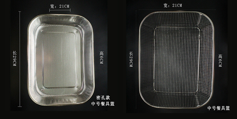 84dd39813315d6cd0660a7f93ae12035.jpg?x-oss-process=image/format,png