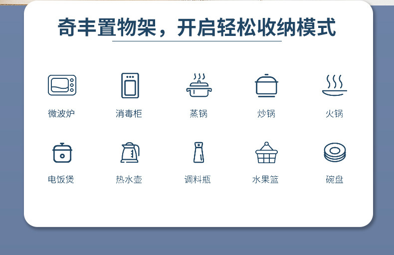 奇峰详情版_02.jpg