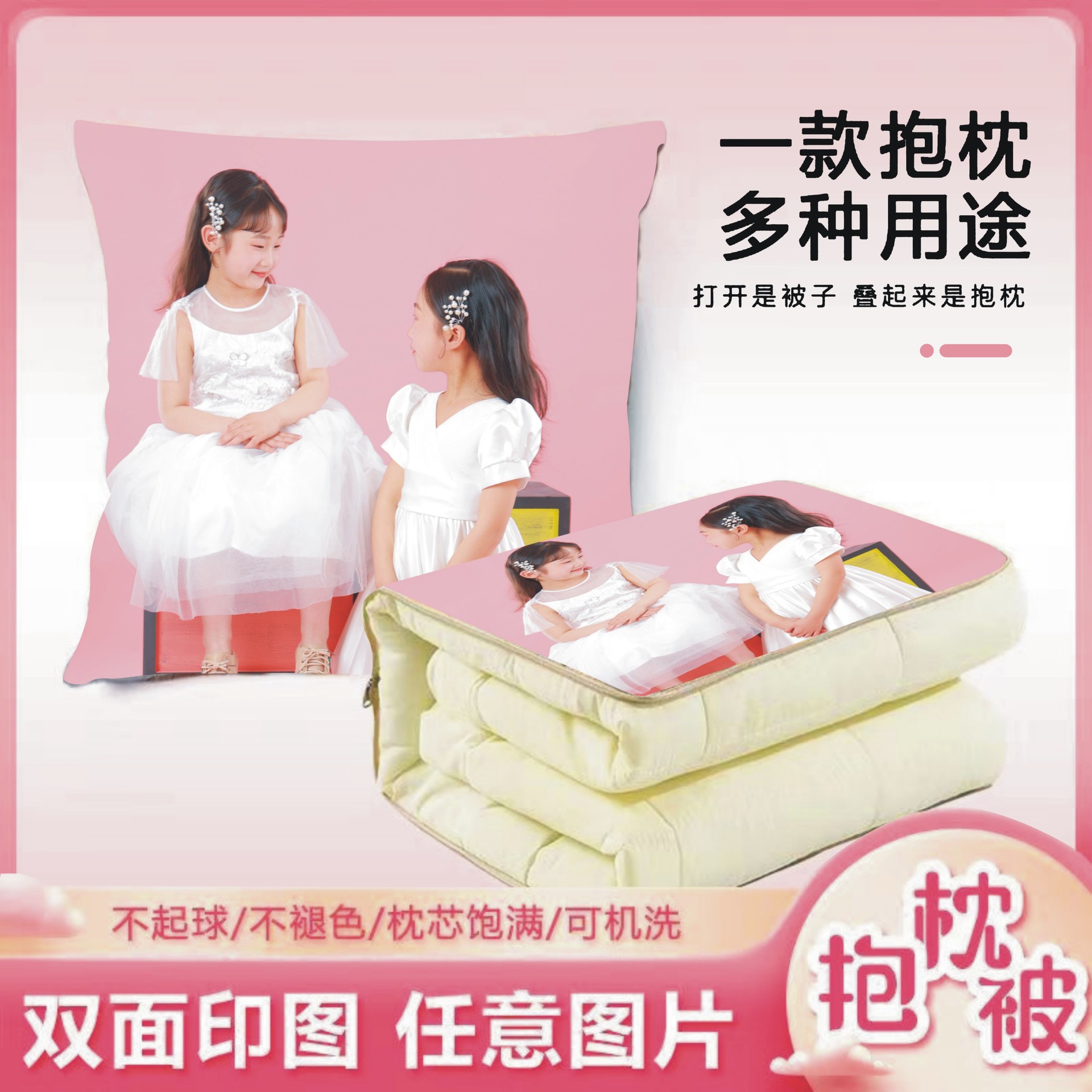 646f55d9d477409bf5f236871d352f