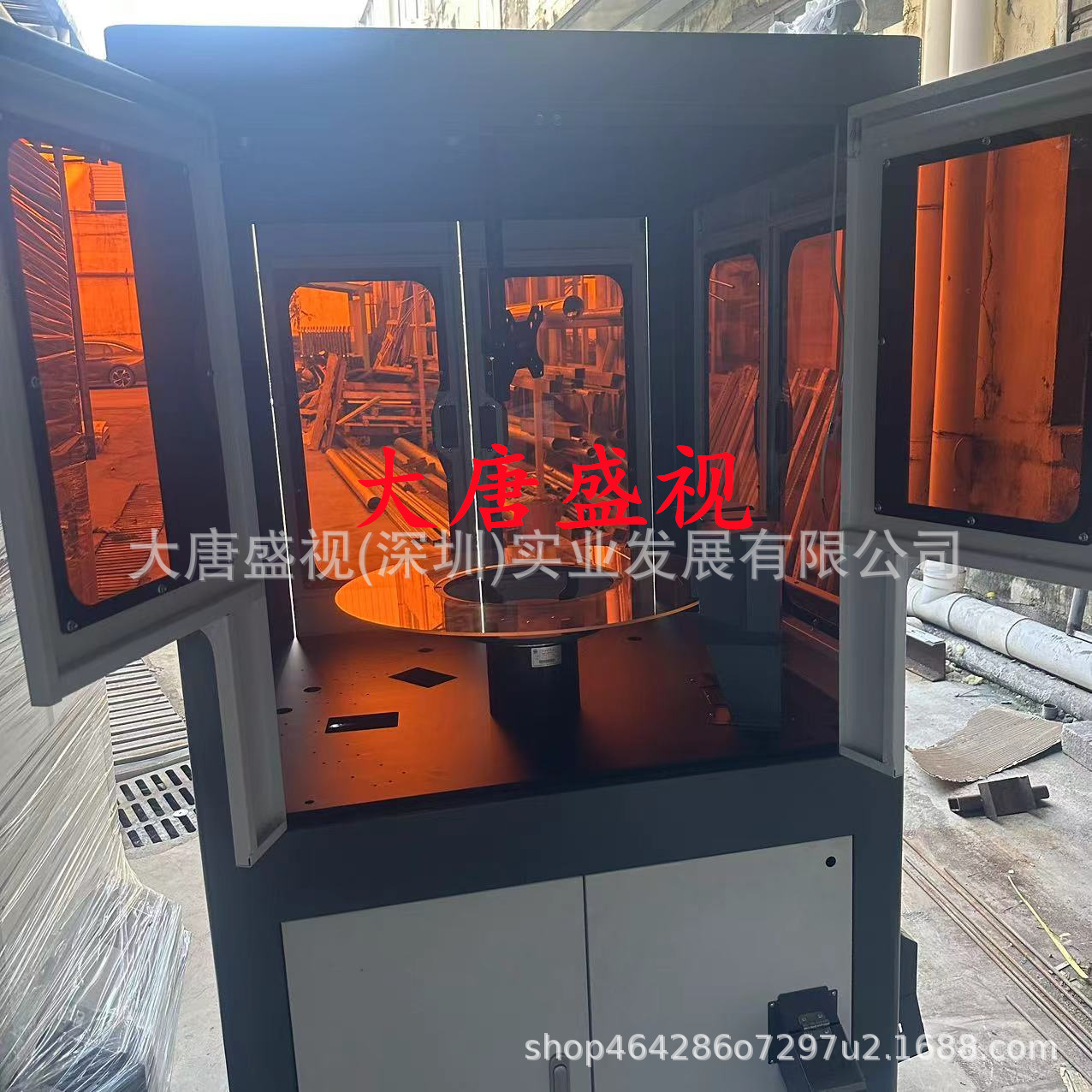 e492efe4388f08a4d95f765360b1a8