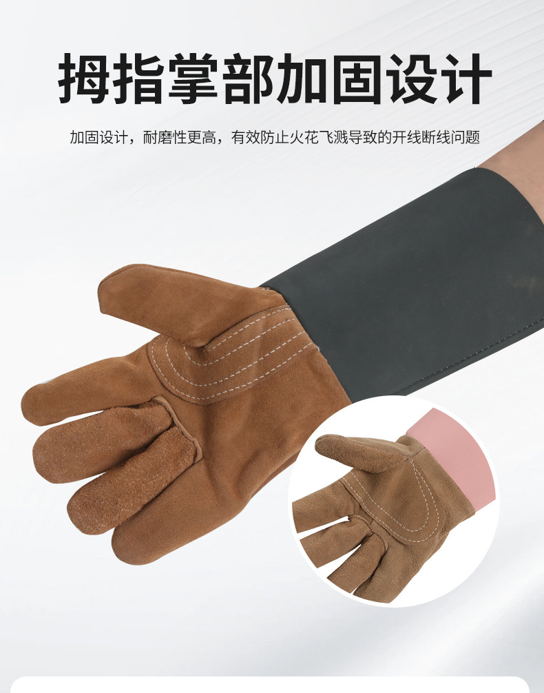 详情_10.jpg