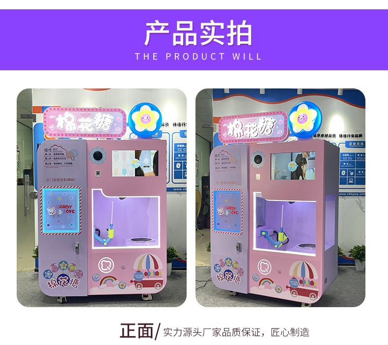 描述图_15