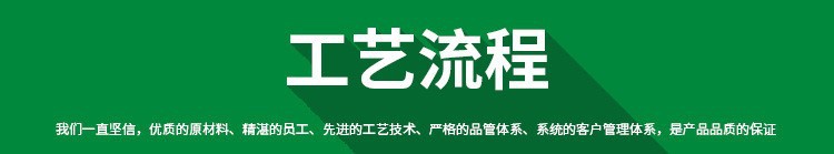 详情5