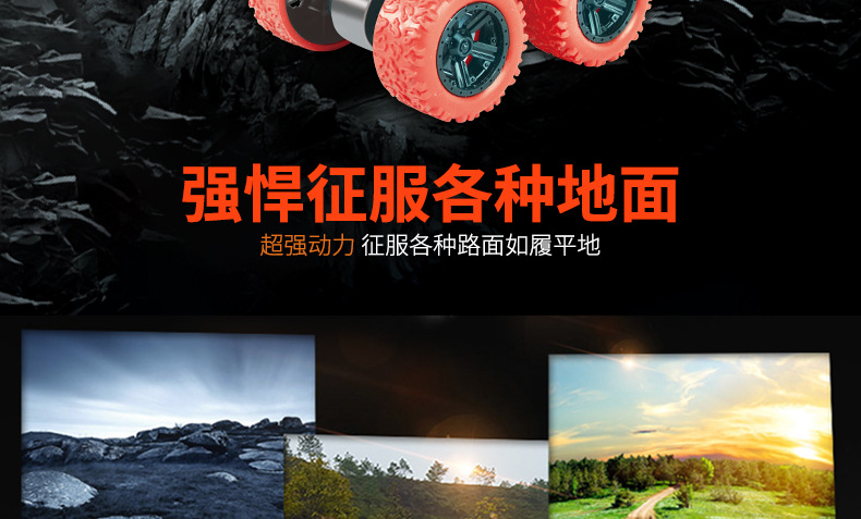 越野车16款_02.jpg