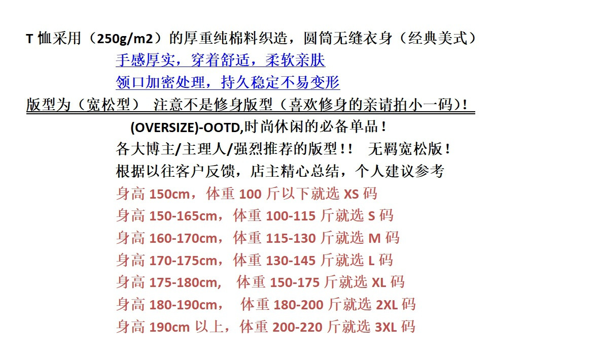 微信图片_20250403163630