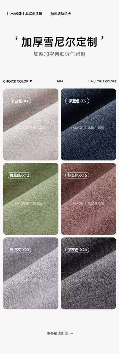 f1b98fb5-896a-490e-aa36-ff975c2297e7.jpe