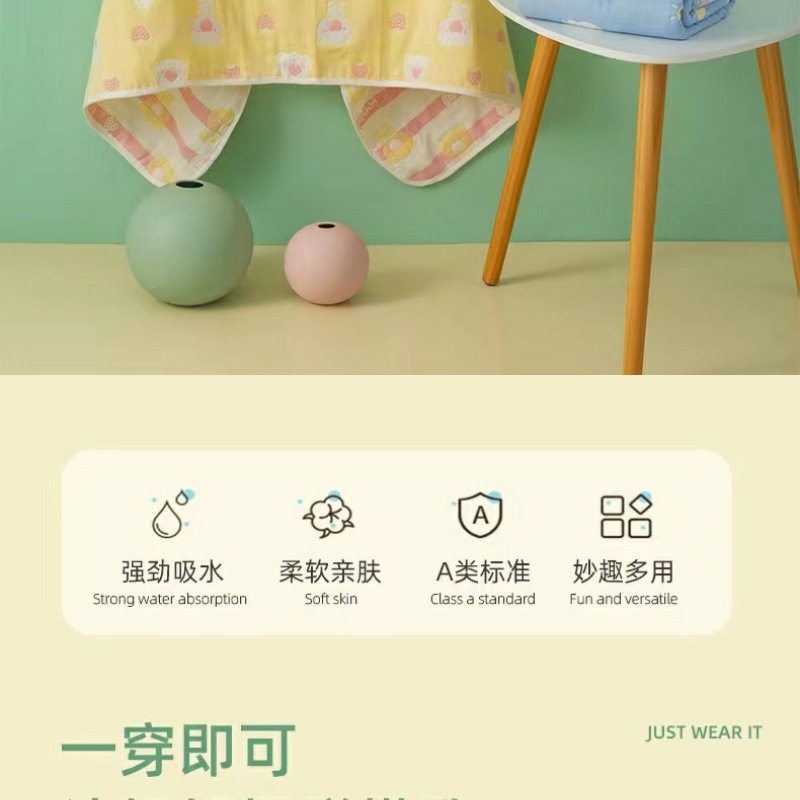 43099179-fd0d-4f7d-b83a-3316edc3d32d.jpe