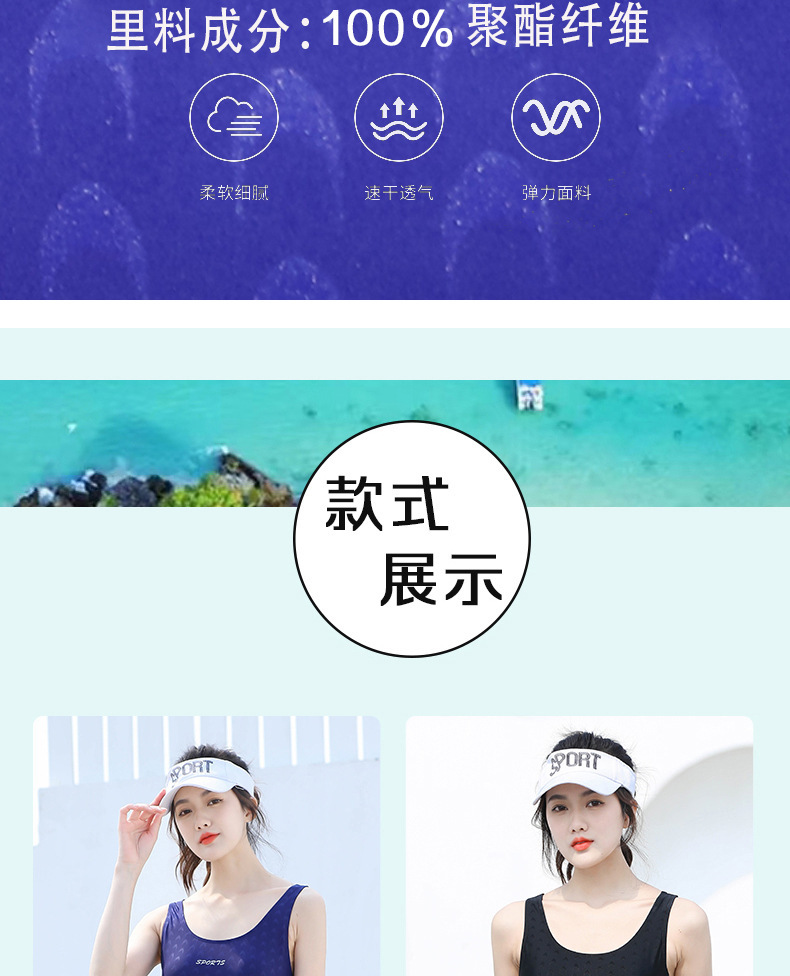 阿里尺寸_08