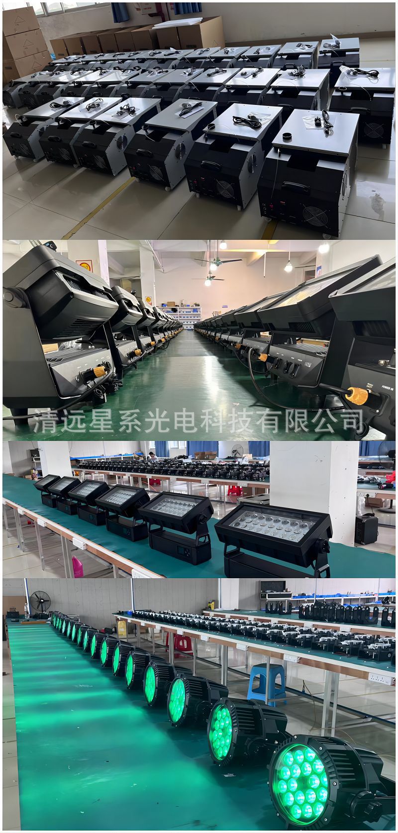 WPS拼图5