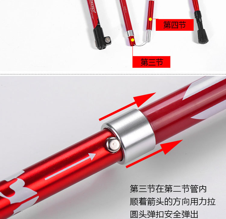 详情页切片_14.jpg
