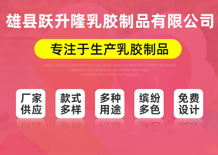 17232490753_1538805387