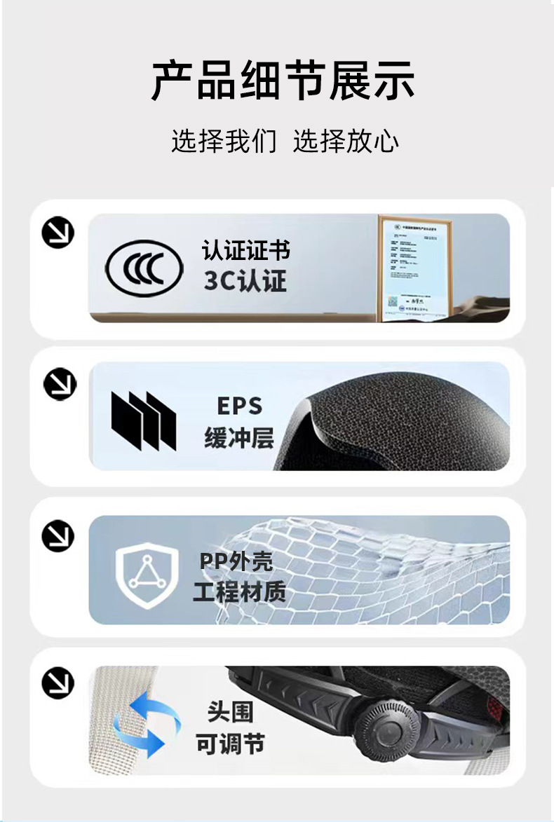 详情_14 拷贝.jpg