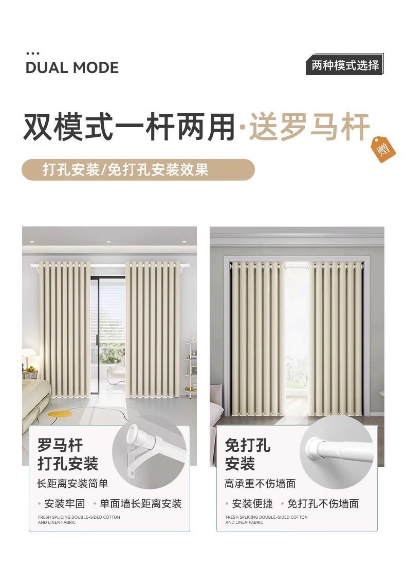 21b12bd8-e1c6-4b85-99dc-faeec042fb31.jpe