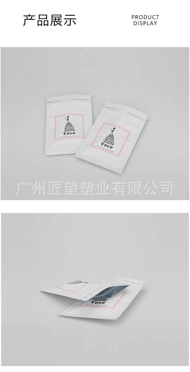 统一主图11_07.jpg