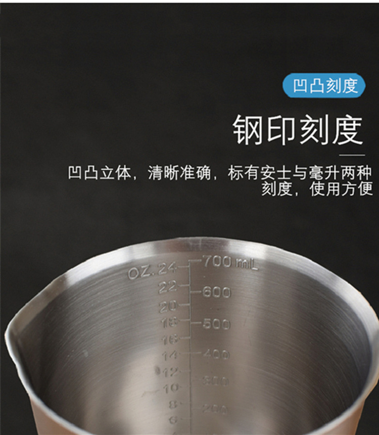详-6.jpg