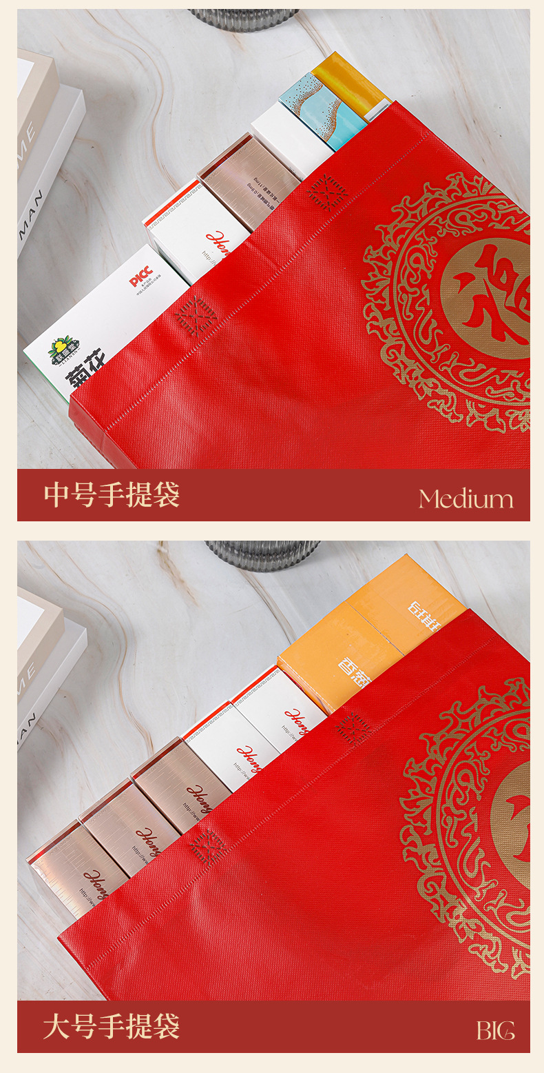 福字手提袋详情_09