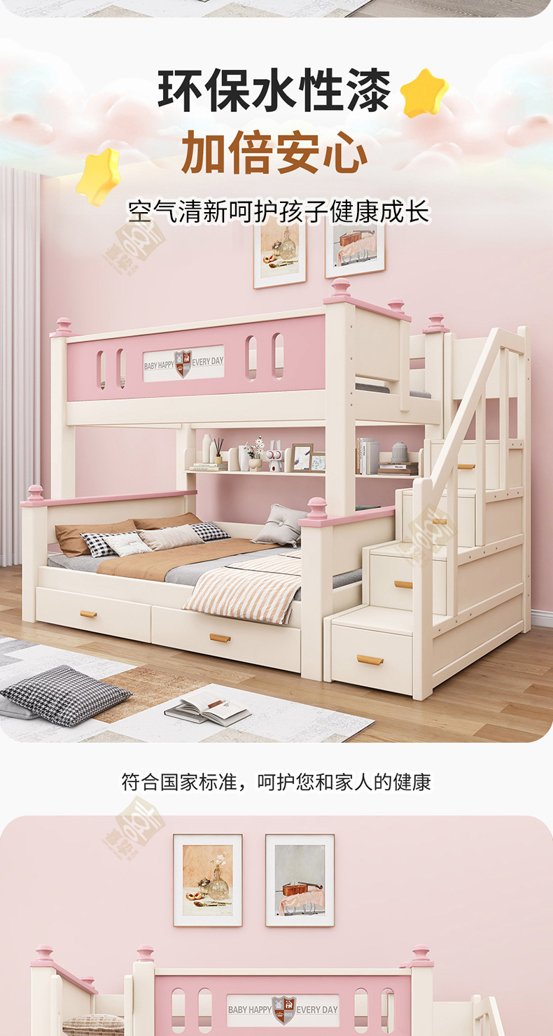 详情_17.jpg