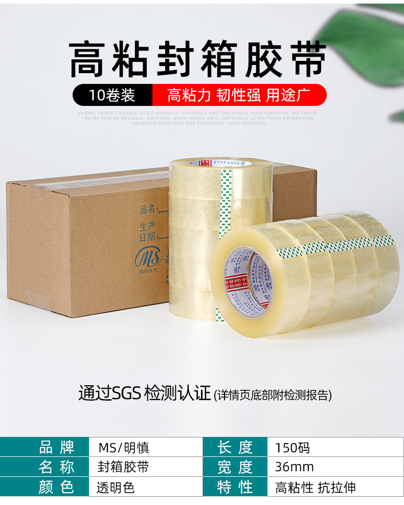 详情_02.jpg