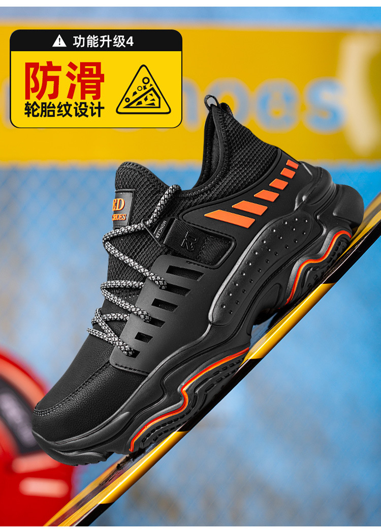 劳保鞋-_09