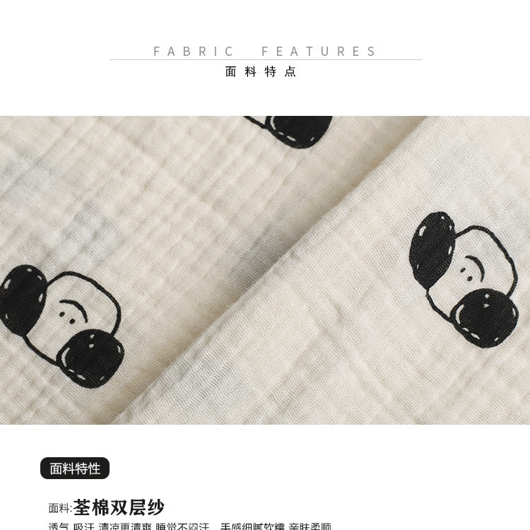 0a974695-eca3-4048-b969-827304ca3b9f.jpe