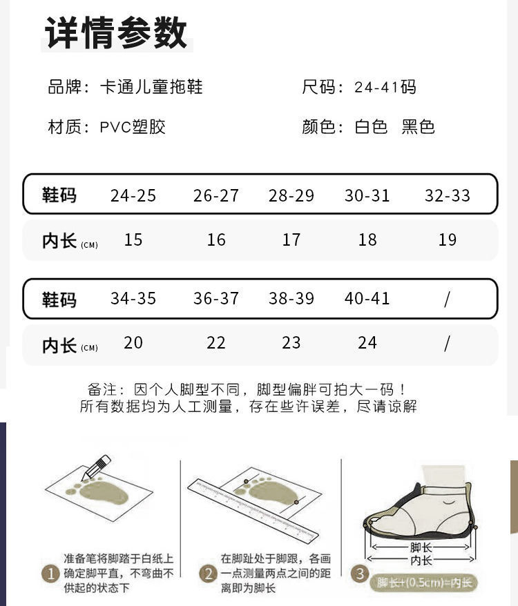 详情图_1.jpg