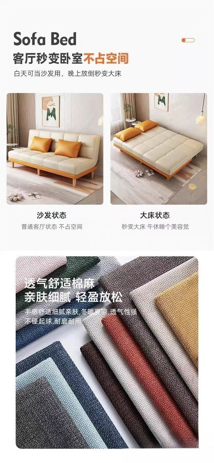 O1CN01ZuVWVp1EOE862WnZ3_!!2220042150341-